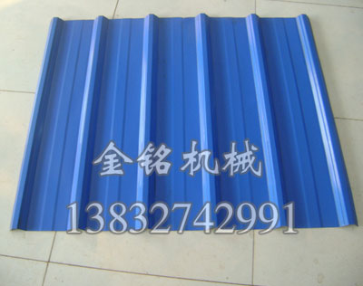 25-210-1050屋頂板成型壓瓦機