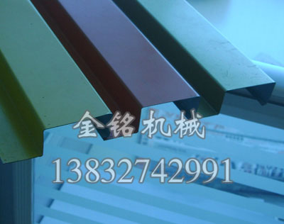 F45型廣告扣板機1