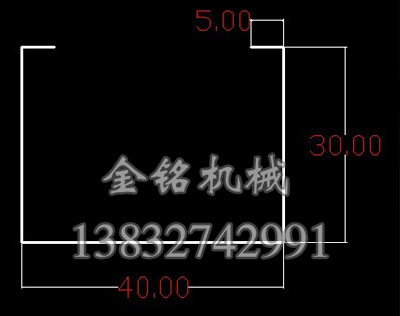 40*30型廣告扣板機
