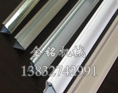 三維扣板龍骨成型機(jī)