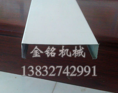 輕鋼龍骨機(jī)