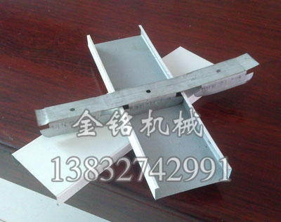 輕鋼龍骨機(jī)