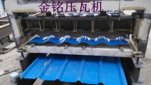 常見琉璃瓦設備的故障判斷和分析